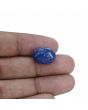 Lapis Lazuli 12.06 Carat 