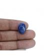 Lapis Lazuli 12.06 Carat 