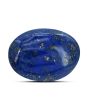 Lapis Lazuli 11.08 Carat 