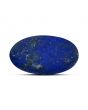 Lapis Lazuli 12.58 Carat 