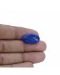Lapis Lazuli 12.58 Carat 