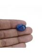 Lapis Lazuli 12.86 Carat 