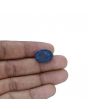 Lapis Lazuli 12.86 Carat 