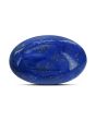 Lapis Lazuli 8.72 Carat 