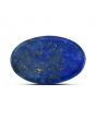 Lapis Lazuli 8.72 Carat 