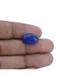 Lapis Lazuli 8.72 Carat 
