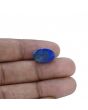 Lapis Lazuli 8.72 Carat 