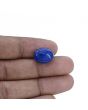 Lapis Lazuli 11.61 Carat 