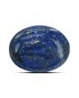 Lapis Lazuli 10.75 Carat 