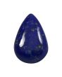 Natural Lapis Lazuli ITLGJ Certified Cts 10.42 Ratti 11.46