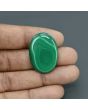 Malachite (Kidney Stone) 40.26 Carat 