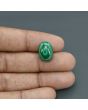 Malachite (Kidney Stone) 15.77 Carat 