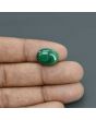 Malachite (Kidney Stone) 9.51 Carat 