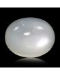 Moonstone 9.6 Carat 