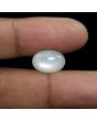 Moonstone 8.78 Carat 