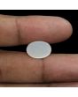 Moonstone 8.78 Carat 