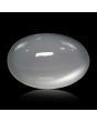 Moonstone 8.64 Carat 