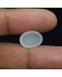 Moonstone 8.1 Carat 