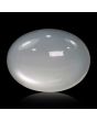 Moonstone 6.52 Carat 