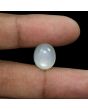 Moonstone 9.87 Carat 