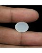 Moonstone 11.61 Carat 