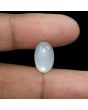 Moonstone 8.07 Carat 