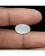 Moonstone 8.07 Carat 