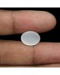 Moonstone 7.55 Carat 