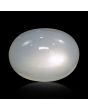 Moonstone 8.3 Carat 
