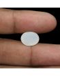 Moonstone 8.3 Carat 
