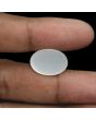 Moonstone 17.76 Carat 