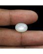 Moonstone 8.68 Carat 
