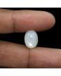 Moonstone 8.68 Carat 