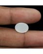 Moonstone 8.68 Carat 