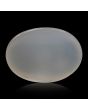Moonstone 7.21 Carat 