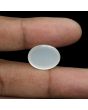 Moonstone 11.71 Carat 