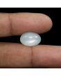 Moonstone 8.81 Carat 