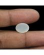 Moonstone 8.6 Carat 