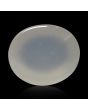 Moonstone 7.48 Carat 