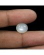 Moonstone 7.48 Carat 
