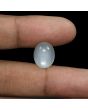 Moonstone 8.94 Carat 