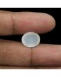 Moonstone 8.94 Carat 