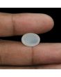Moonstone 7.25 Carat 