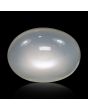 Moonstone 6.56 Carat 