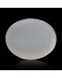 Moonstone 7.97 Carat 