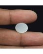 Moonstone 7.97 Carat 