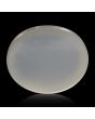 Moonstone 7.72 Carat 