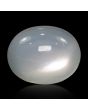 Moonstone 8.58 Carat 
