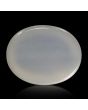 Moonstone 8.58 Carat 