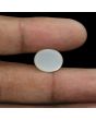 Moonstone 8.58 Carat 